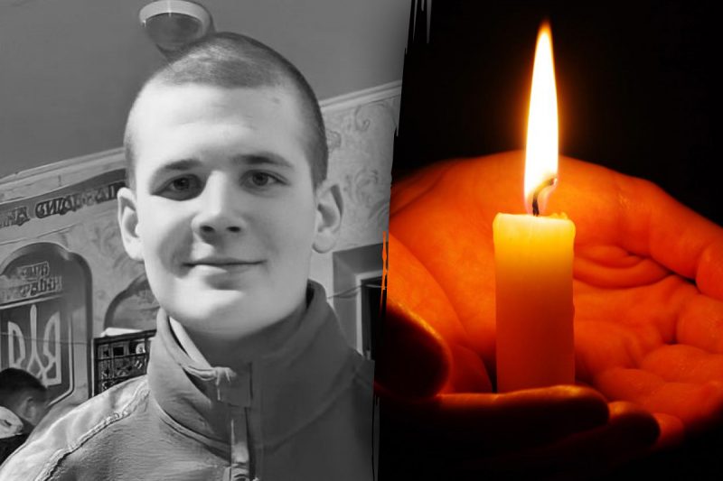 Вбила куля снайпера, коли рятував побратима: у боях за Бахмут загинув 19-річний студент Могилянки