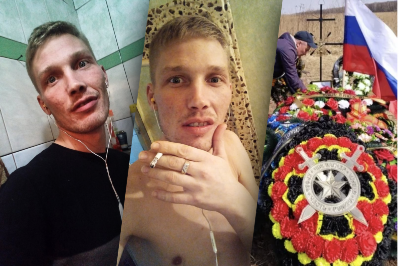 В Бахмуте ликвидирован любитель полуобнаженных селфи из ЧВК "Вагнер"