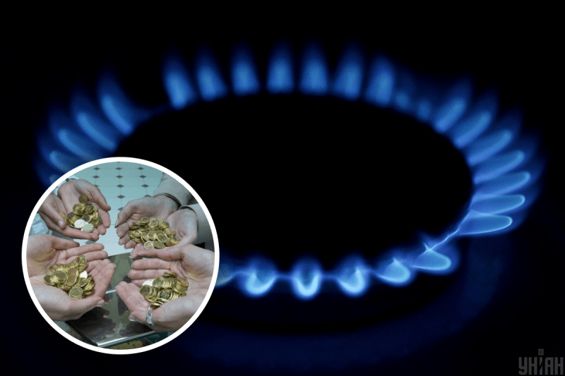 Украинцам, задолжавшим за газ, будут звонить коллекторы - СМИ