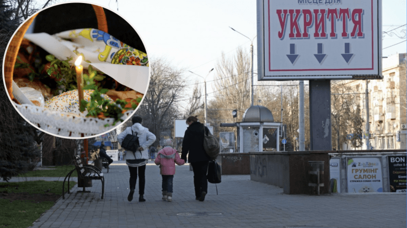 В ночь перед Пасхой оккупанты совершили массированную атаку на Запорожскую область: что известно