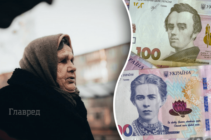 Додадуть понад 600 гривень: кому в Україні підвищать пенсію в травні