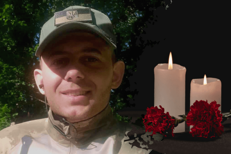 Потрапив під артилерійський обстріл: у боях за незалежність України загинув 28-річний захисник