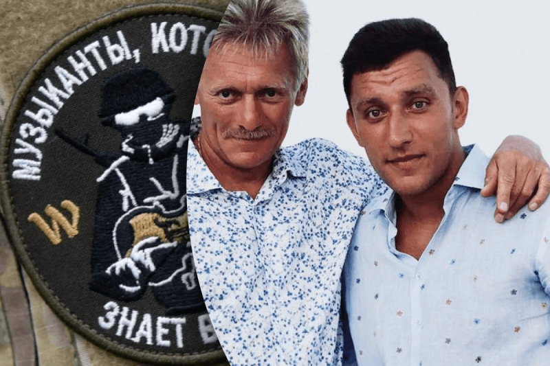 Син Пєскова підтвердив, що нібито був найманцем "Вагнера" і отримав медаль за "бойовий подвиг"