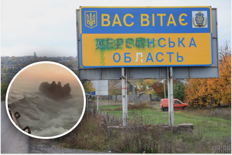 "Треба набратися терпіння": у ЗСУ зробили заяву щодо "висадки військ" на лівобережжі Херсонщини
