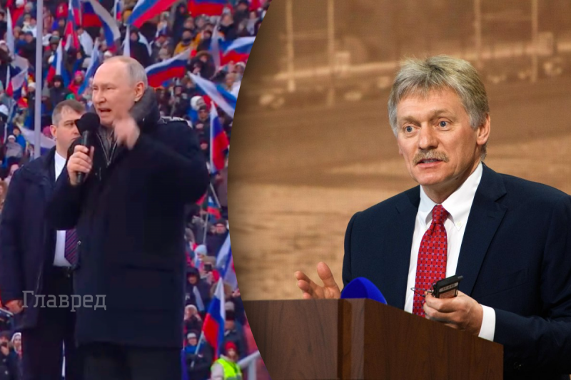"Друзья из Гондураса могут сильно обидеться": Песков опозорил Путина из-за праздника на 9 мая
