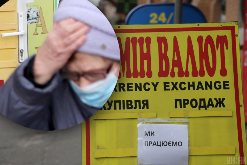 36,6 грн за доллар может показаться сказкой: эксперты рассказали, когда подорожает валюта