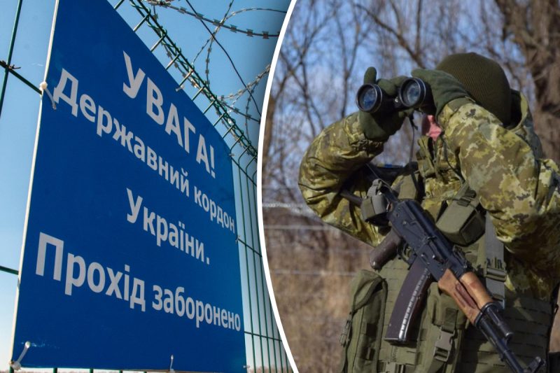 Украинские пограничники придумали новый способ подшучивать над белорусскими коллегами