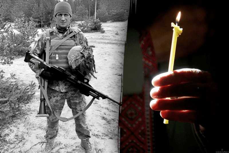 "До последнего защищал Украину": в боях на Луганщине погиб отец двоих детей