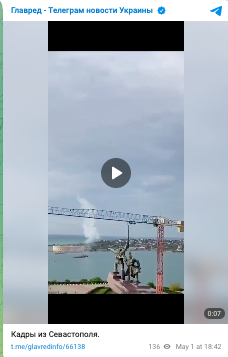 Бавовна в Кырму