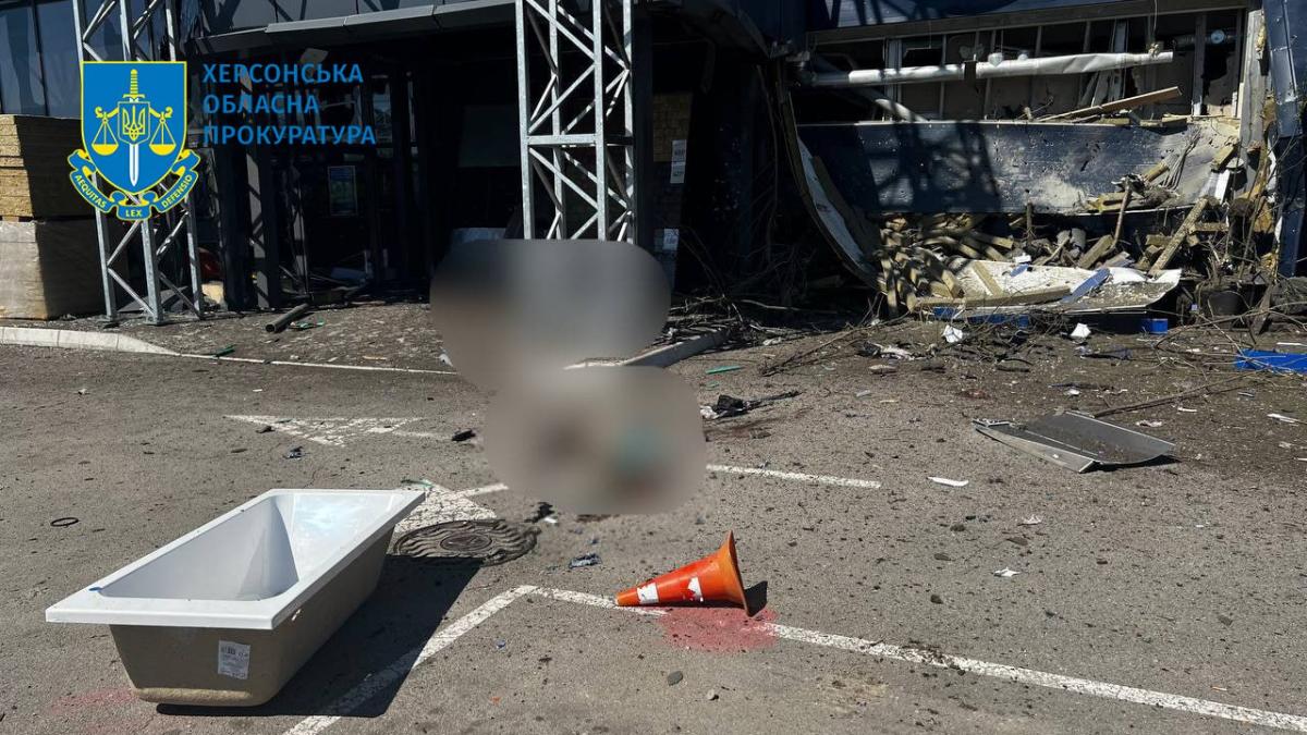 Последствия обстрела Херсона Последствия обстрела Херсона