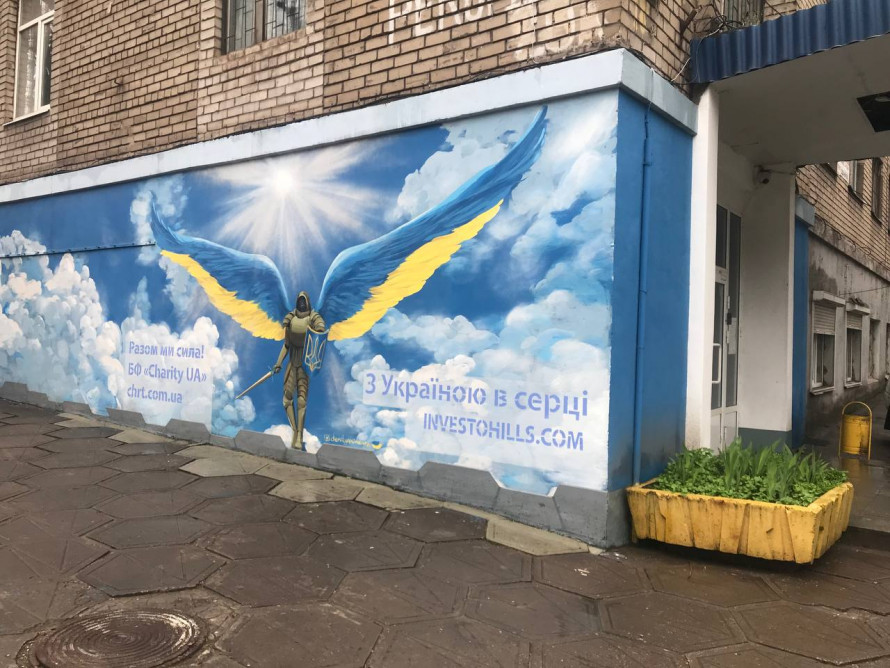 Волков Волков