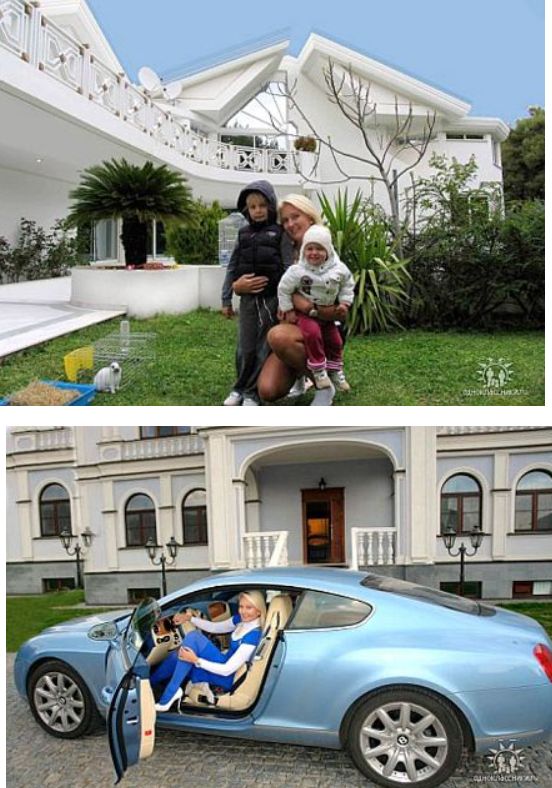 Бакай со своими детьми Бакай со своими детьми