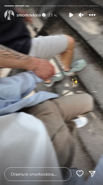 Анна Кошмал с мужем Анна Кошмал с мужем