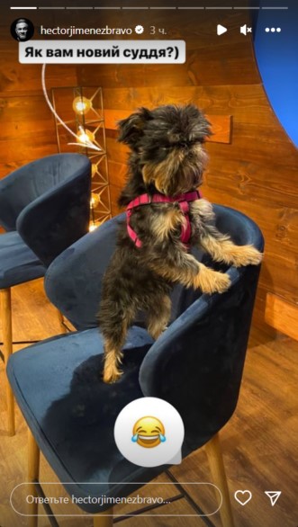 Ектор Хіменес-Браво оголосив про відхід з 'Майстер Шеф', і показав нового ведучого Ектор Хіменес-Браво оголосив про відхід з 'Майстер Шеф', і показав нового ведучого