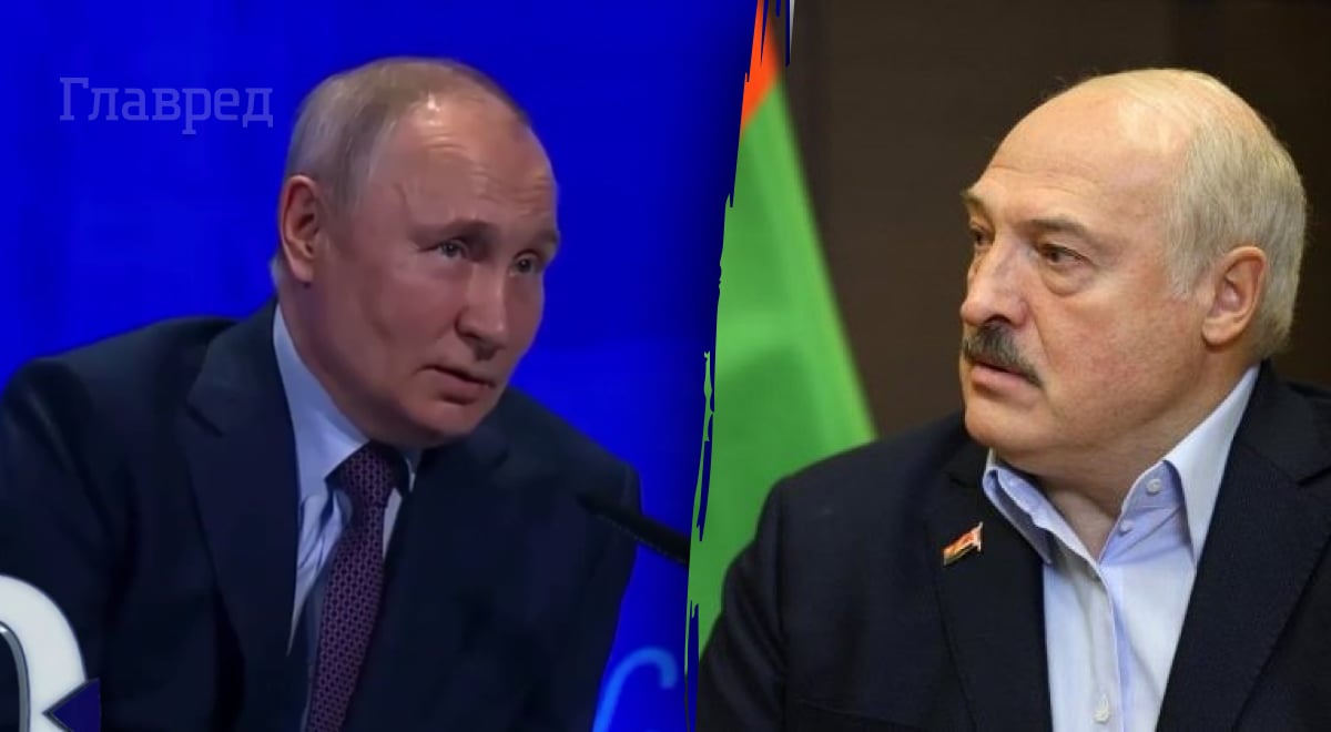 Лукашенко испугался 