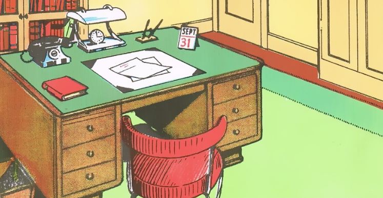 головоломка