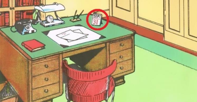 головоломка головоломка