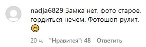 Галкин, Пугачева Галкин, Пугачева