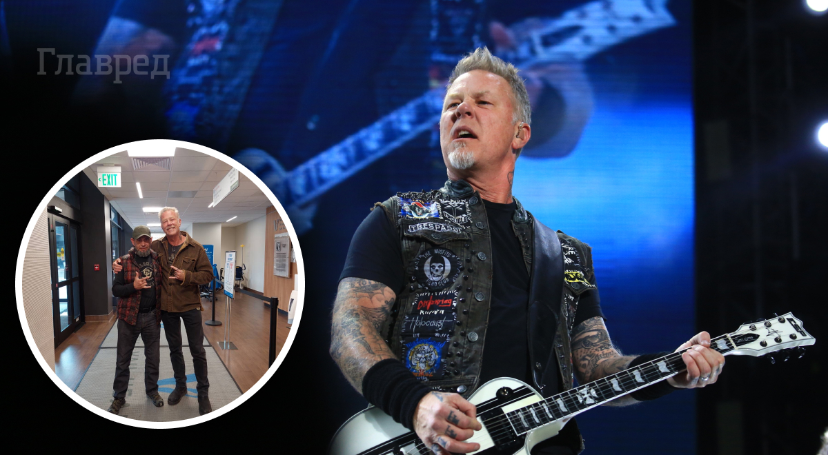 Рок-н-ролл жив: солист Metallica в США проведал в больнице двух раненых  украинских бойцов - Главред