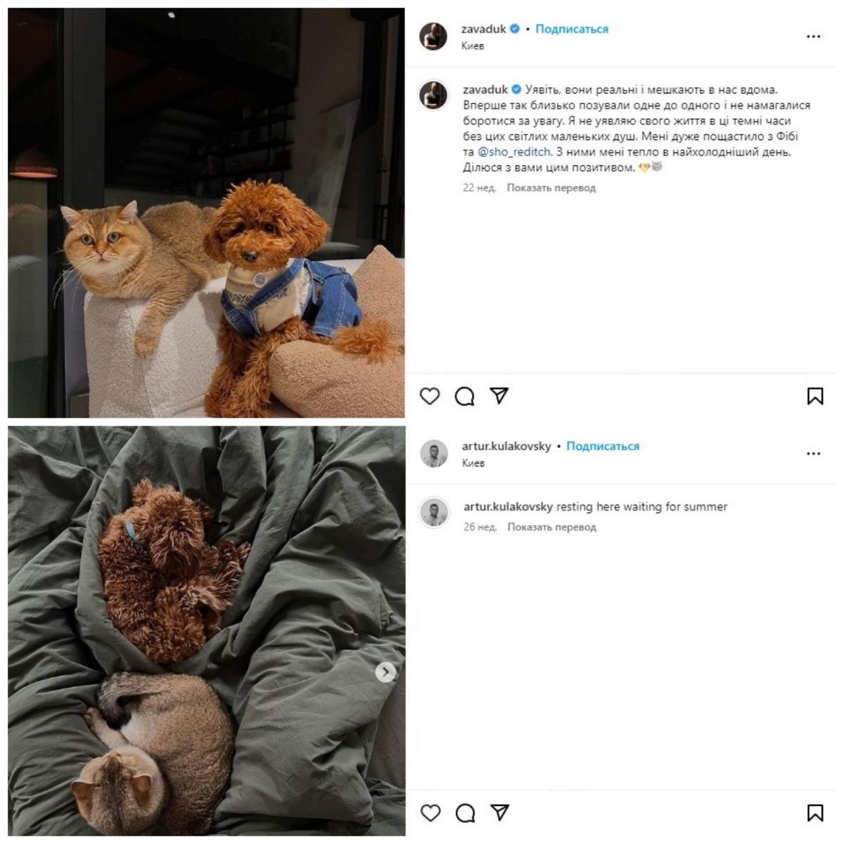 Продюсер 'Голосу країни' після камінг-ауту розкрив подробиці про бойфренда Продюсер 'Голосу країни' після камінг-ауту розкрив подробиці про бойфренда