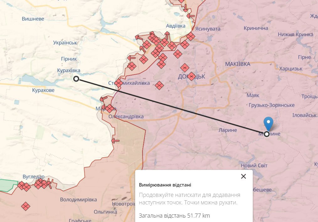 взрыв в Моспино взрыв в Моспино