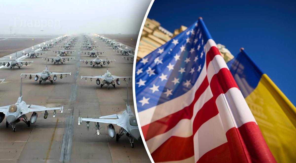 Винищувачі F-16, прапори України та США Винищувачі F-16, прапори України та США