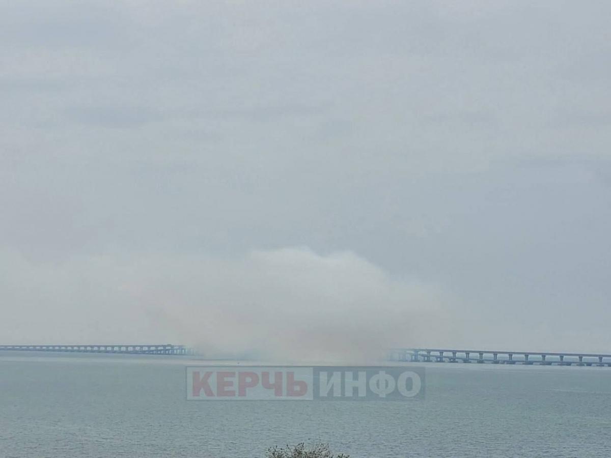 Дим над Кримським мостом Дим над Кримським мостом