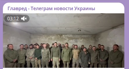 оккупанты в плену