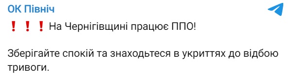 Screenshot Screenshot