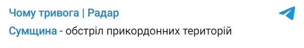 Screenshot Screenshot