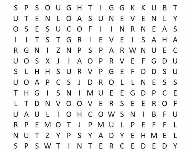 Знайдіть приховане слово за 9 секунд  Знайдіть приховане слово за 9 секунд