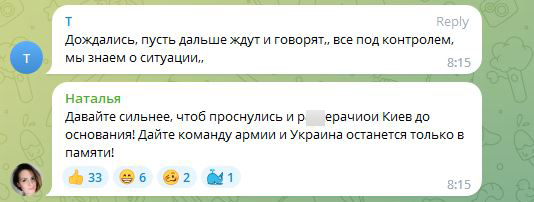 Атака дронов на Москву