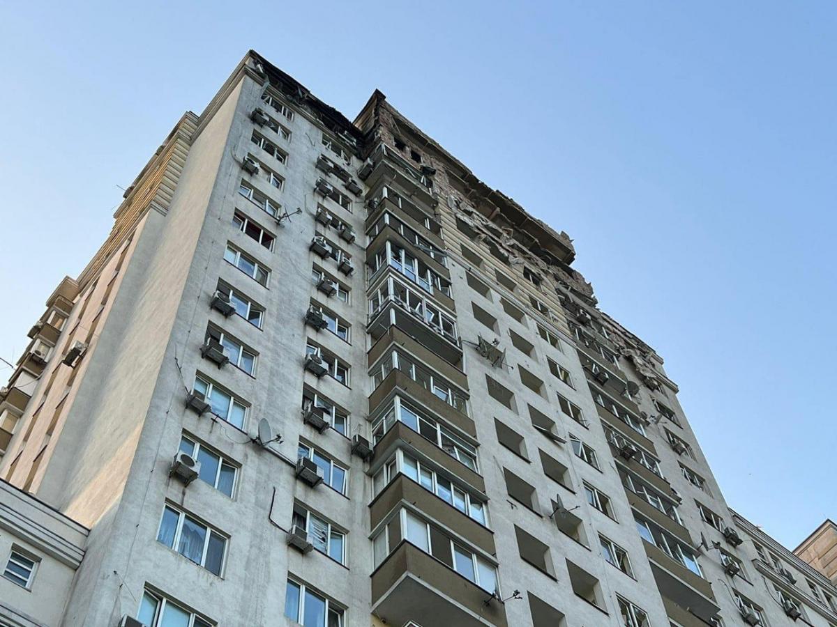 Нічна атака дронів на Київ