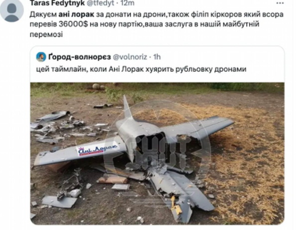 Ани Лорак "атакует" Москву  Ани Лорак "атакует" Москву