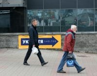 Вночі РФ атакувала Київ дронами-камікадзе: що відомо