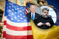 США без Байдена: дипломат розповів, чого очікувати Україні із новим президентом Америки