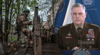 Україна найімовірніше не переможе у війні цього року - генерал США