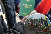 Близьких родичів загиблих на війні демобілізують: ВРУ схвалила рішення