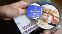 Скільки грошей можна отримати на пенсії із середньою зарплатою: озвучена сума
