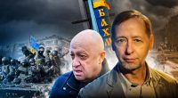Контрнаступ ЗСУ може початися з Бахмута, Пригожин хоче втекти з міста до його початку - Кочетков