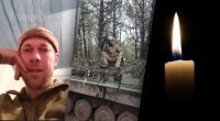Двоє дітей не дочекаються батька: під Бахмутом загинув розвідник з Харківщини