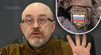 Батальйон на день: Резніков озвучив величезні втрати РФ під Бахмутом