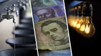 Платіжки будуть космічними: в Україні підвищують тарифи на воду і світло