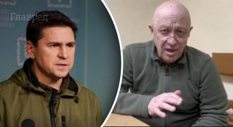 Раздрай в Кремле – не спектакль, Пригожин устроит развал России - Подоляк