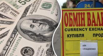 Война давит на гривну: экономист рассказал, что будет с долларом до конца года