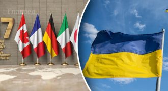 Украина еще нескоро получит активы РФ: G7 затягивает с принятием решения