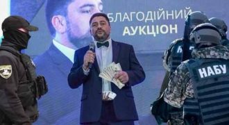 Задержанного на многомиллионной взятке "слугу" Трубицына подают в международный розыск, - ответ САП