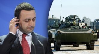 Премьер Грузии оскандалился, назвав "настоящую причину" нападения РФ на Украину