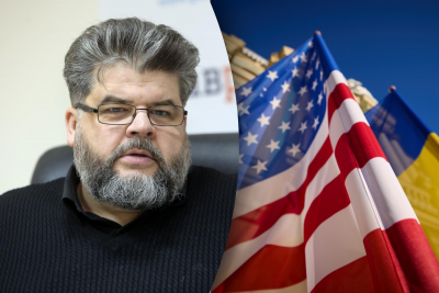 Богдан Яременко Богдан Яременко
