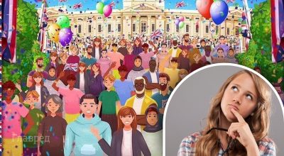 Головоломка